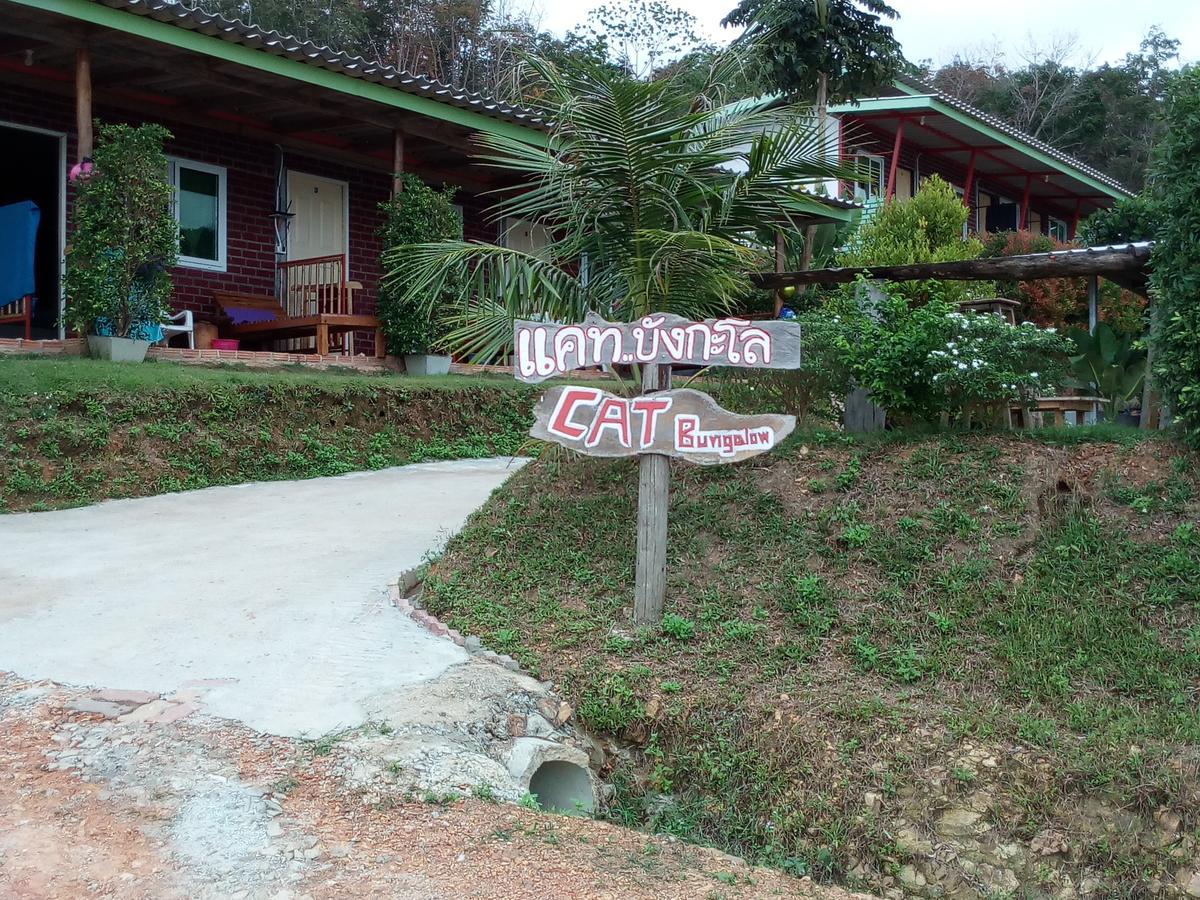 Cat Bungalow Ko Lanta Dış mekan fotoğraf